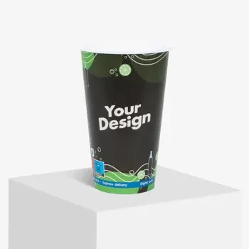 Kubek 250ml z nadrukiem LOGO 80mm - 3.webp