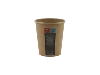 Kubek papierowy 180ml kraft 1w sup.webp