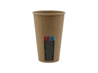 Kubek papierowy 400ml kraft 1w sup.webp