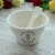 Miska na lody z trzciny cukrowej z nadrukiem 180ml.webp