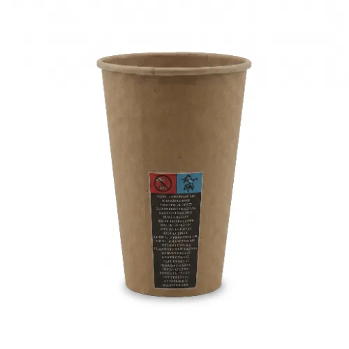 Kubek Papierowy 400ml ø90mm kraft tył.webp