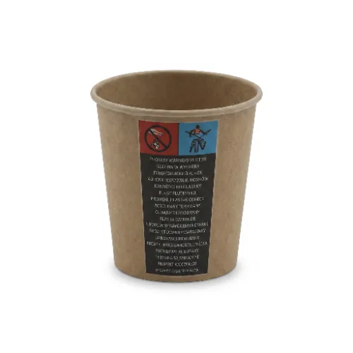 Kubek papierowy 100ml ø62mm kraft tył.webp