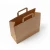_Torba papierowa 32x16x29,5cm ucho płaskie kraft widok z góry .webp