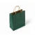 Torba papierowa MINI ECO 18x8x22,5cm ciemnozielona widok z boku.webp