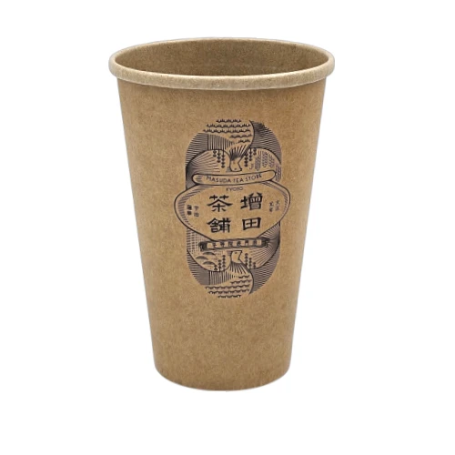 Kubek papierowy 1-warstwowy 400ml z NADRUKIEM.webp