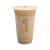 Kubek PET 500ml ø95mm z nadrukiem Pakowanko  z frappe.webp