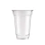 Kubek PET 250ml ø78mm.webp