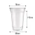 Kubek PET 250ml ø78mm z wymiarami .webp