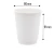 Kubek papierowy 250ml ø80mm 2-warstwowy biały z wymiarami.webp