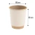 Kubek papierowy 250ml ø80mm 2-warstwowy bambus z wymiarami .webp