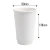 Kubek papierowy 400ml ø90mm 2-warstwowy biały z wymiarami .webp