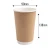 Kubek papierowy 400ml ø90mm 2-warstwowy kraft z wymiarami .webp